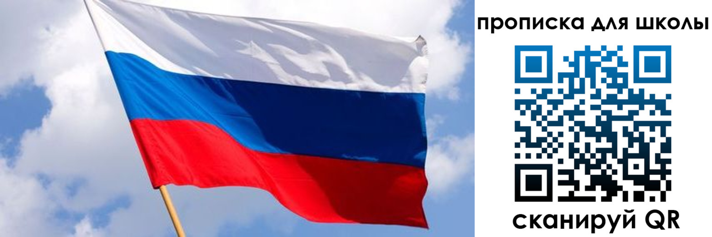 найти адрес прописки в Карабулаке