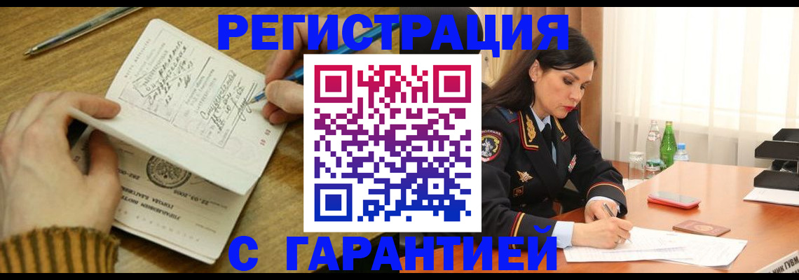 форма 3 в Карабулаке