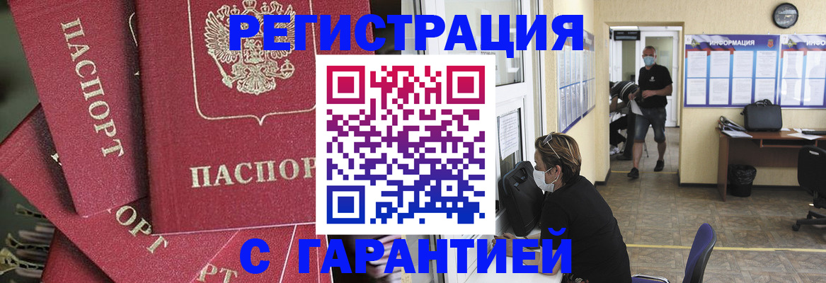 форма 3 в Карабулаке